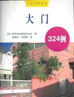 经典摇滚系列丛书