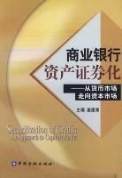 银幕叙事圈