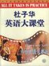 当哈里遇见赛丽
