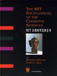 MIT认知科学百科全书