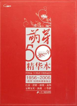 小巷深处