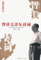 红色经典