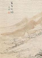 百年孤独——常进