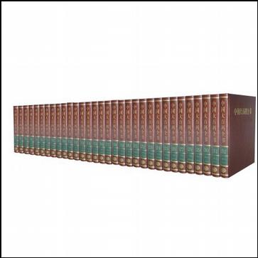 中国大百科全书-全套32卷-第二版
