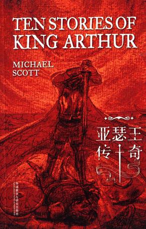 Ten Stories of King Arthur