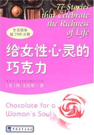 回忆是红色的天空