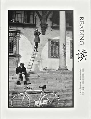 读Reading