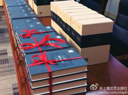 世界文学史第一卷（上下二册）