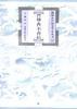 曹操.曹丕.曹植