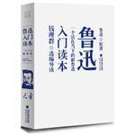 舒展惬意的四川