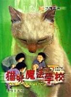 灵魂之山