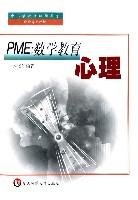 PME