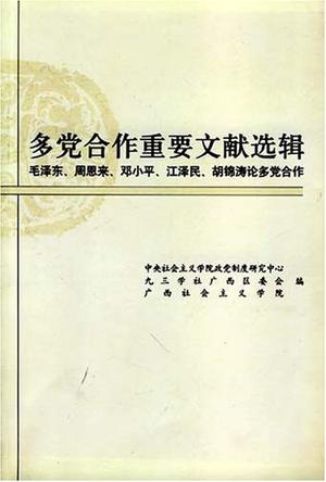 像莎士比亚一样生活