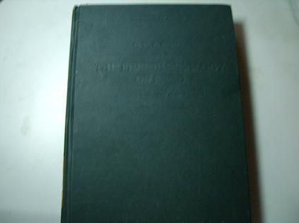 西学基本经典·哲学类22册