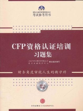 我的中学时代