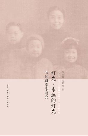 灯光,永远的灯光