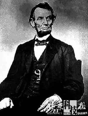 林肯的领导艺术