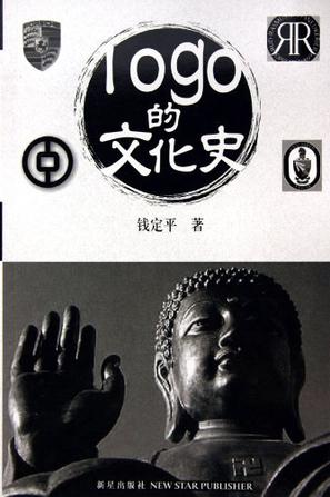 Logo的文化史