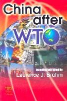 雪域西藏风情录