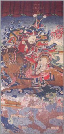 《格萨尔王传》汉译本系列丛书之八