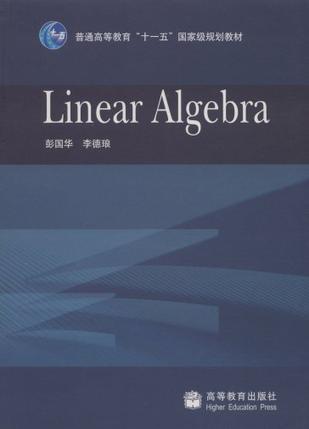 linear Algebra