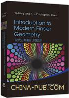 现代Finsler几何初步 (英文版)