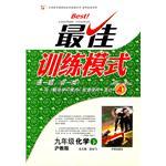 环球城市数学竞赛问题与解答①