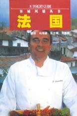 法国