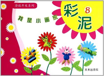 世界旅游购物指南