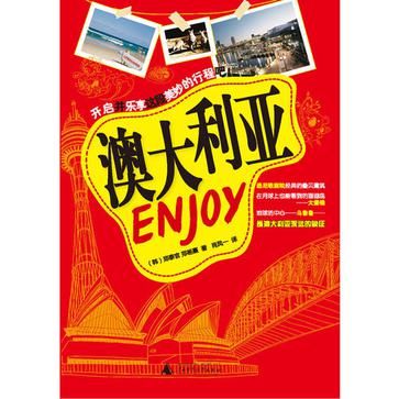 Enjoy·澳大利亚