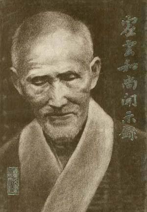 热河日记(外一种)
