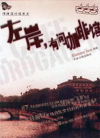 一张想说话的钞票