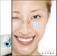 BEAUTY101