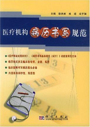 完美的幻灯片摄影