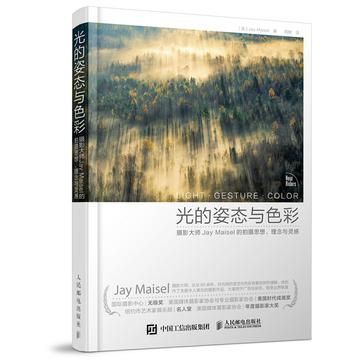 光的姿态与色彩：摄影大师Jay Maisel的拍摄思想、理念与灵感