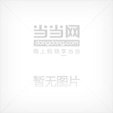 边走边看边拍  云南摄影实用图典
