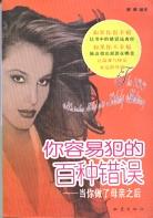摄影构成