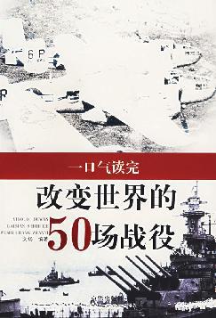 别让家庭伤害你