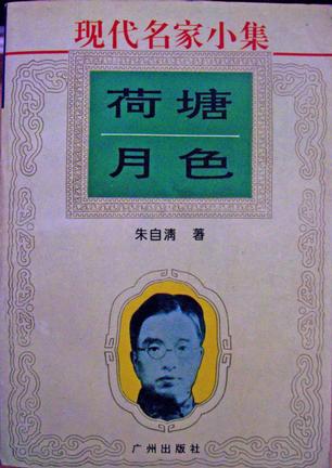 灵魂可以卖吗?