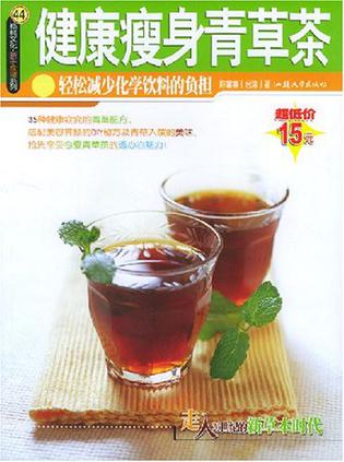 餐厅名菜调味酱大公开