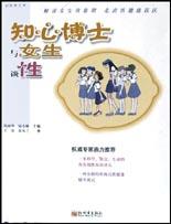 培养孩子超级自觉学习能力