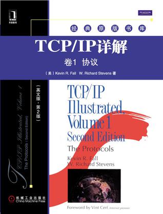 TCP/IP详解 卷1：协议（英文版·第2版）