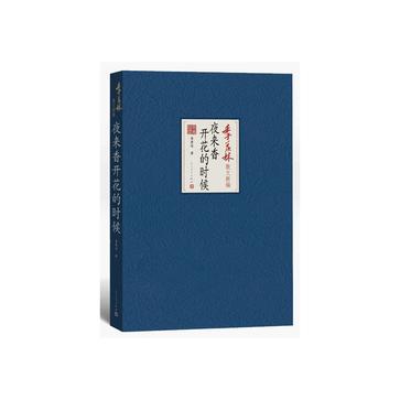 夜来香开花的时候