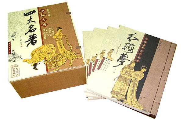 中国古典四大名著(礼盒装，宣纸印刷，竖排，檀香味，收藏馈赠佳品)