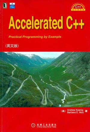 Accelerated C++
