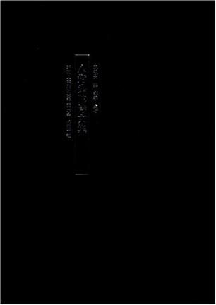 八指头陀诗文集