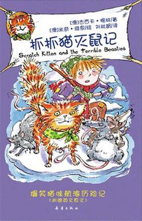 每一次拐弯都像少女