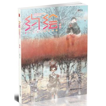 约绘·南国
