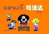 全科家庭医生