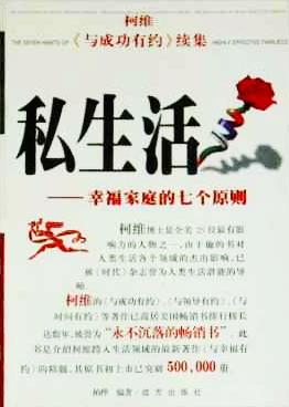 初中生作文总复习